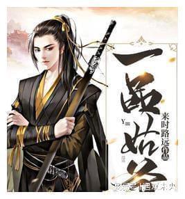 纹发的人走在大街上,你真的能看出来吗?