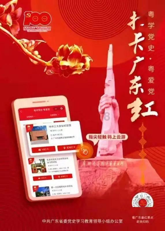 冬季心血管疾病死亡率比夏天高41% 寒潮来袭,“控血压”锦囊请收好